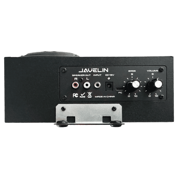 Javelin Displays Subwoofer Pro Model